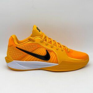 Nike Womens Sabrina 2 TB Promo University Gold Shoes Sz 9.5 New HM5038-701